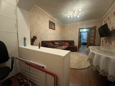 50 м², 2-комнатная квартира 10 543 000 ₽ - изображение 18