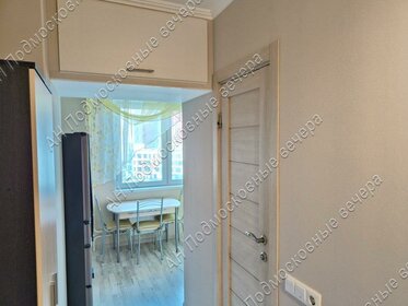 37 м², 1-комнатная квартира 12 500 000 ₽ - изображение 68