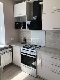 31,5 м², 1-комнатная квартира 17 000 ₽ в месяц - изображение 65