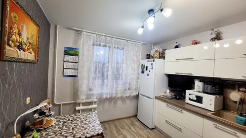 49,6 м², 2-комнатная квартира 4 850 000 ₽ - изображение 54