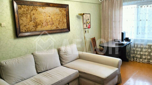 Купить двухкомнатную квартиру с мебелью в районе Советский в Ростове-на-Дону - изображение 8
