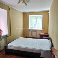 Квартира 40 м², 2-комнатная - изображение 3