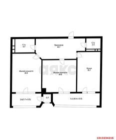 Квартира 98 м², 2-комнатная - изображение 1