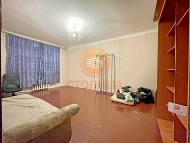 53 м², 2-комнатная квартира 101 000 ₽ в месяц - изображение 12