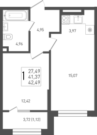 Квартира 42,5 м², 1-комнатная - изображение 1