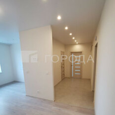 Квартира 68 м², 3-комнатная - изображение 2