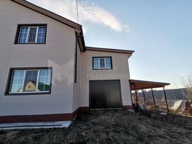 300 м² дом, 15 соток участок 5 500 000 ₽ - изображение 69