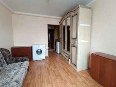 16 м², 1-комнатные апартаменты 3 500 000 ₽ - изображение 47