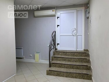 160 м², помещение свободного назначения 9 800 000 ₽ - изображение 36