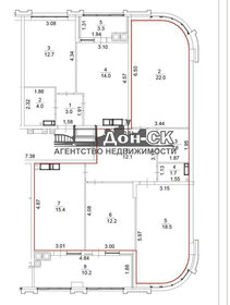 Квартира 95,7 м², 3-комнатная - изображение 1