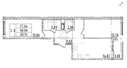 Квартира 63,1 м², 2-комнатная - изображение 1