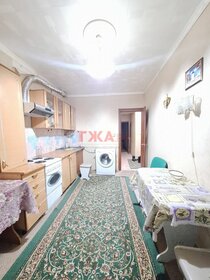 52,1 м², 2-комнатная квартира 2 590 000 ₽ - изображение 63