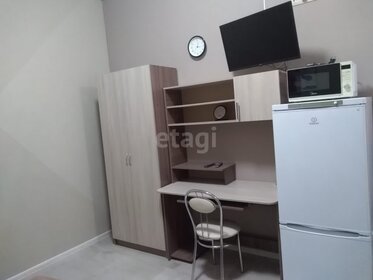 16 м², квартира-студия 2 700 000 ₽ - изображение 35