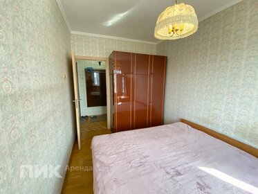 45 м², 1-комнатная квартира 47 000 ₽ в месяц - изображение 45