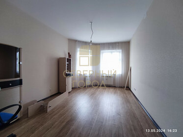 24 м², квартира-студия 2 170 000 ₽ - изображение 41