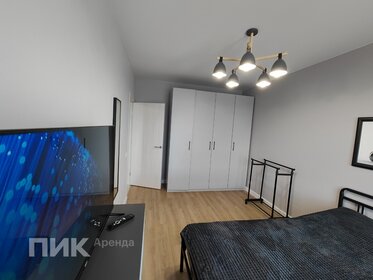 55 м², 3-комнатная квартира 75 000 ₽ в месяц - изображение 68