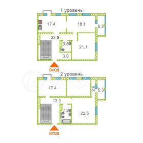 Квартира 158 м², 4-комнатная - изображение 4