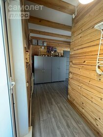 160 м² дом, 6,7 сотки участок 7 900 000 ₽ - изображение 45