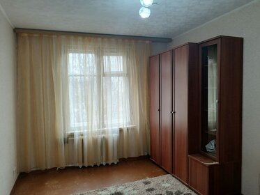 55,6 м², 3-комнатная квартира 3 850 000 ₽ - изображение 36