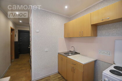 37,5 м², 1-комнатная квартира 2 950 000 ₽ - изображение 53