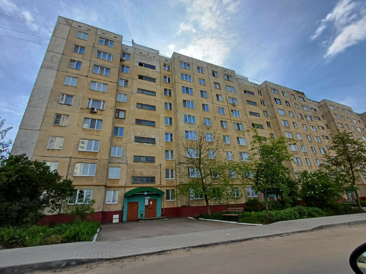 50,5 м², 2-комнатная квартира 3 540 000 ₽ - изображение 1