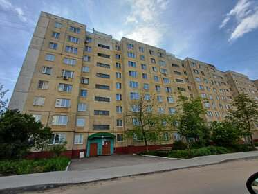 37,9 м², 1-комнатная квартира 7 010 460 ₽ - изображение 12