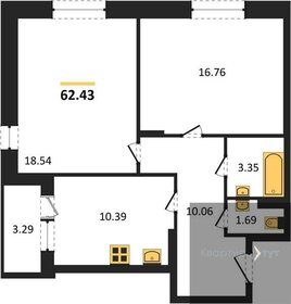 Квартира 62,4 м², 2-комнатная - изображение 1
