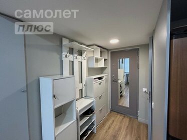 20 м², 1-комнатные апартаменты 6 609 260 ₽ - изображение 104