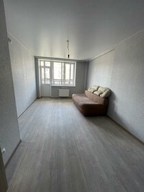33,8 м², 1-комнатная квартира 4 890 000 ₽ - изображение 66