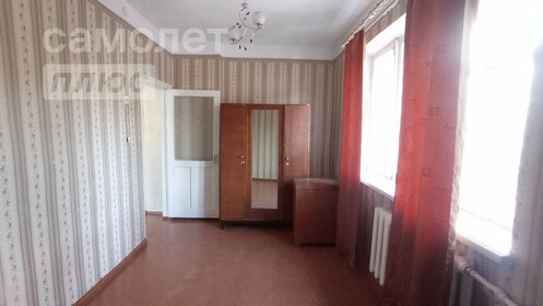 43,5 м², 2-комнатная квартира 2 799 000 ₽ - изображение 103