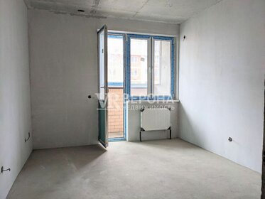 17,7 м², квартира-студия 2 850 000 ₽ - изображение 92