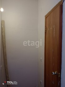 25 м², квартира-студия 2 100 000 ₽ - изображение 35