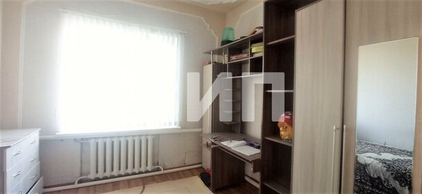 91 м² дом, 5,5 сотки участок 4 200 000 ₽ - изображение 31