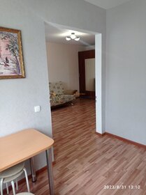 82 м², 3-комнатная квартира 24 990 ₽ в месяц - изображение 36