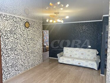 Купить двухкомнатную квартиру в ЖК «Солнечный» в Грозном - изображение 5