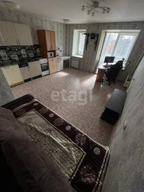 26 м², квартира-студия 3 250 000 ₽ - изображение 54