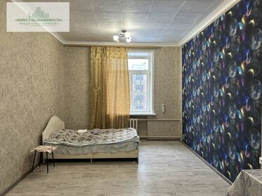 18,1 м², комната 650 000 ₽ - изображение 76