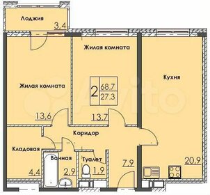 Квартира 69 м², 2-комнатная - изображение 1