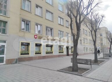 Купить трехкомнатную квартиру в ЖК «Нахимов» в Санкт-Петербурге и ЛО - изображение 23