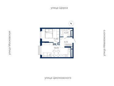 Квартира 39,7 м², 1-комнатная - изображение 1