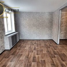 Квартира 30,4 м², 1-комнатная - изображение 1