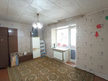 60 м², 3-комнатная квартира 3 150 000 ₽ - изображение 60