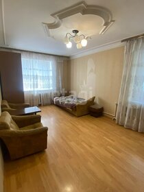 75 м², 3-комнатная квартира 5 050 000 ₽ - изображение 58