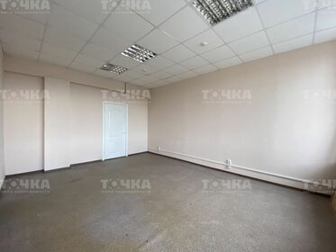 20,4 м², квартира-студия 3 761 760 ₽ - изображение 52