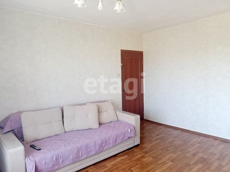 46,9 м², 2-комнатная квартира 6 500 000 ₽ - изображение 31
