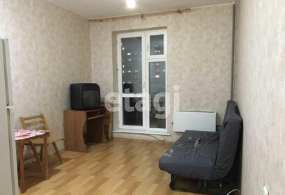 25 м², квартира-студия 15 000 ₽ в месяц - изображение 32