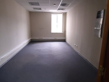 530 м², офис 1 820 900 ₽ в месяц - изображение 38