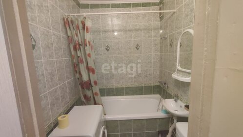 32 м², квартира-студия 25 000 ₽ в месяц - изображение 9