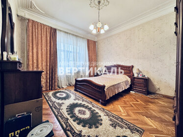 Купить трехкомнатную квартиру с парковкой в районе Железнодорожный в Воронеже - изображение 14