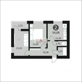 Квартира 54 м², 2-комнатная - изображение 1